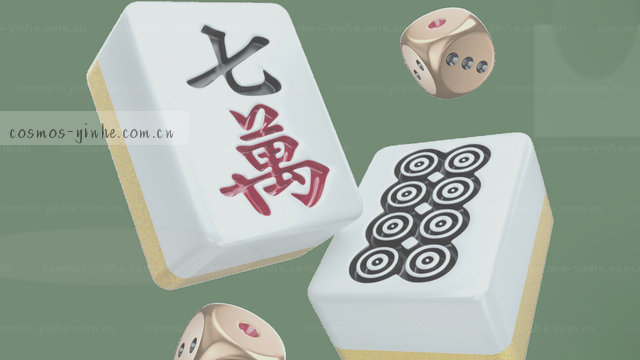 老道人的选择APP直连分发